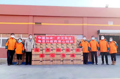 共克時艱，海思科戰“疫”在行動